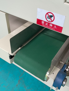 Efficient Fully Automatic <strong>Paper</strong> Processing Logsaw <strong>Paper</strong> Cutter <strong>Machine</strong> - Product Image 4