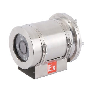 HIK全彩防腐防爆摄像机Ptz 360高清1080p ptz ip摄像机户外4x数码变焦 - Product Image 1
