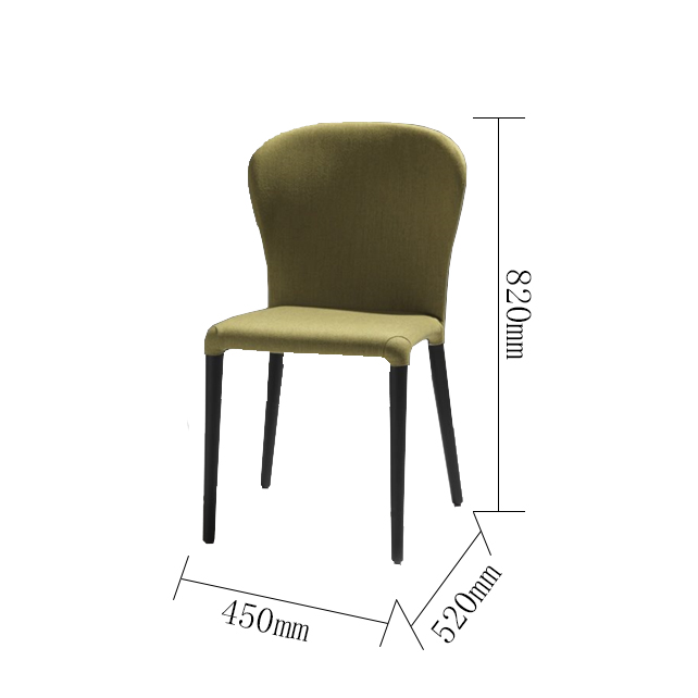 Chaise de salle à manger sans bras