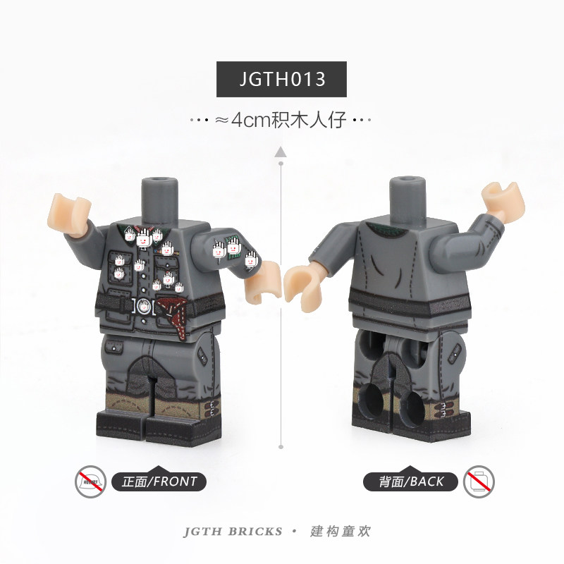 Jgth013
