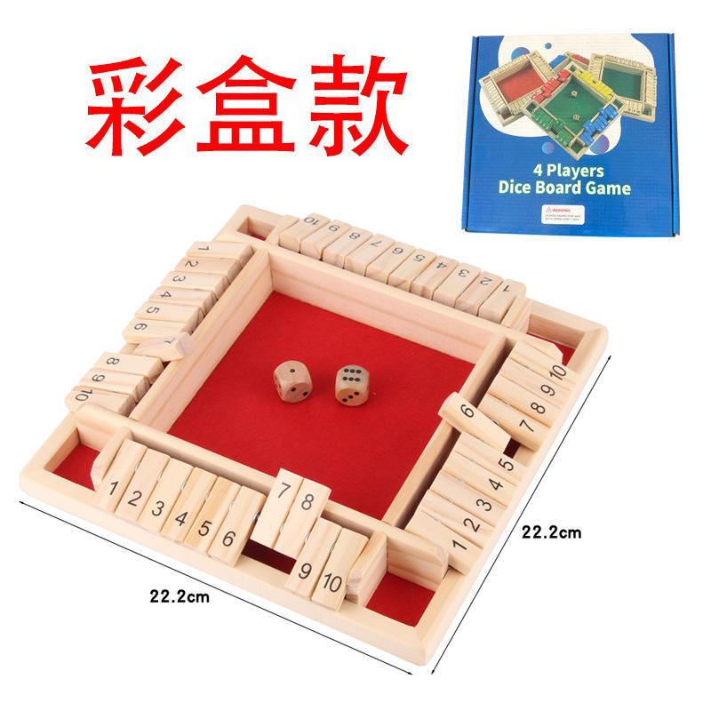 Boîte de couleur rouge