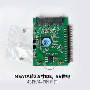 MSATA <strong>to</strong> <strong>IDE</strong> <strong>Adapter</strong> Card 2.5 Inch 44pin <strong>IDE</strong> Computer Solid State Drive Interface 5V Voltage Converter for Desktop Computer - Product Image 4
