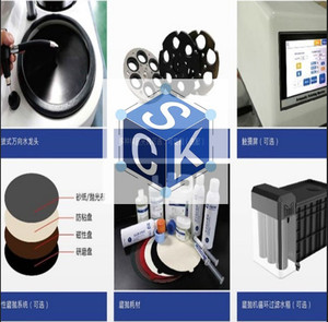 Economical Lab Double Disc Grinding <strong>Machine</strong> Is Used <strong>for</strong> Grinding and <strong>Polishing</strong> <strong>Metallographic</strong> <strong>Samples</strong>