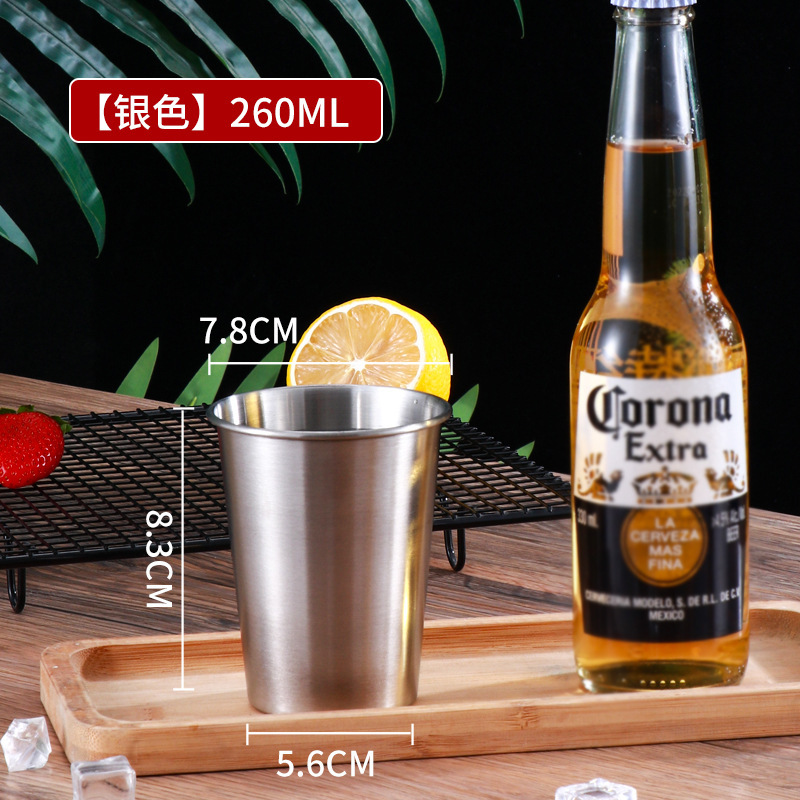 Argent-260ml