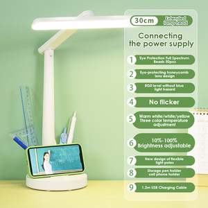 Learning Eye protection Desk Lamp Reading Lamp Charging Desktop Reading Lamp with LED <strong>Light</strong> <strong>Source</strong> and Battery Power Supply - Product Image 5