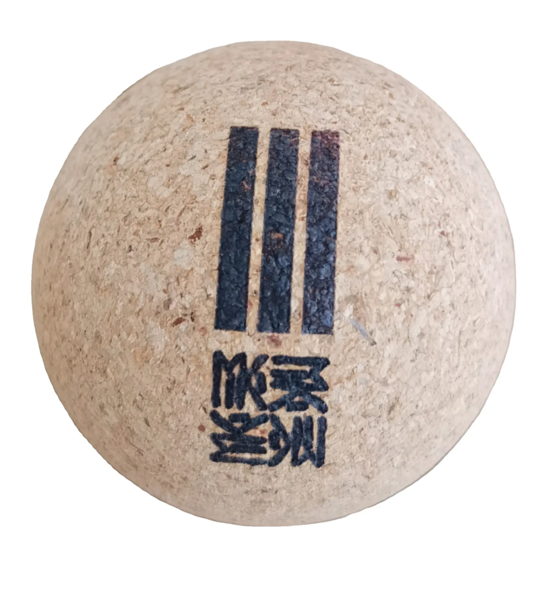 Bola de massagem de cortiça para yoga, logotipo personalizado, 6.5cm, bola