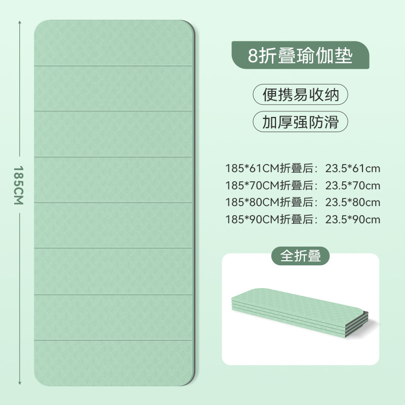 Mint green-plain design