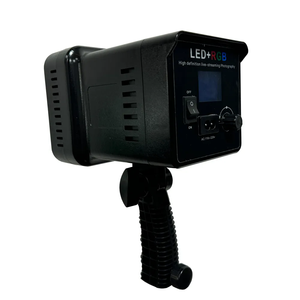 Profesyonel stüdyo açık çekim taşınabilir RGB COB dolgu ışığı fabrika el uzaktan kumanda ekran fotoğraf aydınlatma - Product Image 1