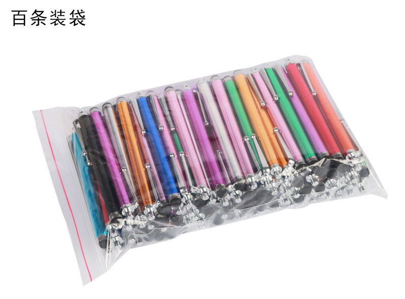 สีผสม