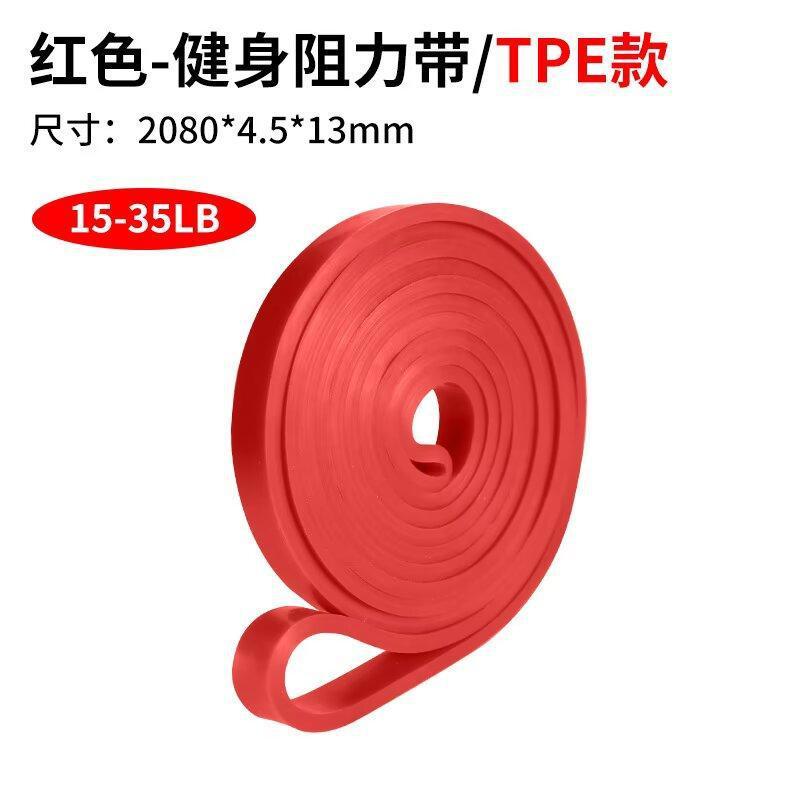 Rouge, résistance de traction de 7 à 16 kg (15-35 lb)