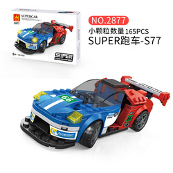 2877 súper carrera-255175