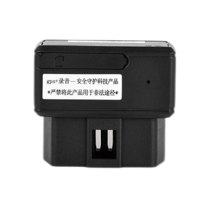 OBD 2汽车全球定位系统跟踪器OBD2汽车跟踪系统实时全球定位系统定位器汽车跟踪装置实时全球定位系统汽车跟踪 - Product Image 2