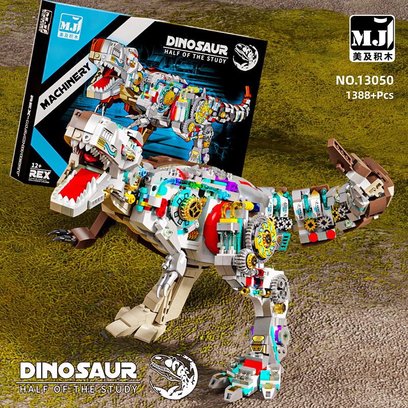 13050-mech-tyrannosaurus rex-1388 pièces