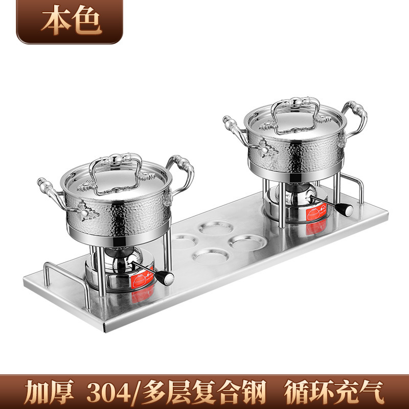 Original Double Pot