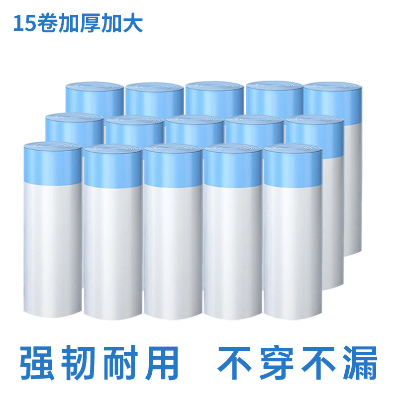 15 rolls, thickened and enlarged