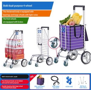 Jielai 6/8 Bánh Xe Có Thể Gập Lại Tay Kéo Xe Hợp Kim Nhôm Gấp Siêu Thị Hàng Tạp Hóa Mua Sắm Giỏ Hàng - Product Image 4