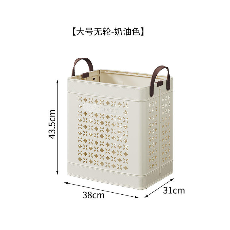 สีขาวครีมขนาดกลาง ไม่มีล้อ