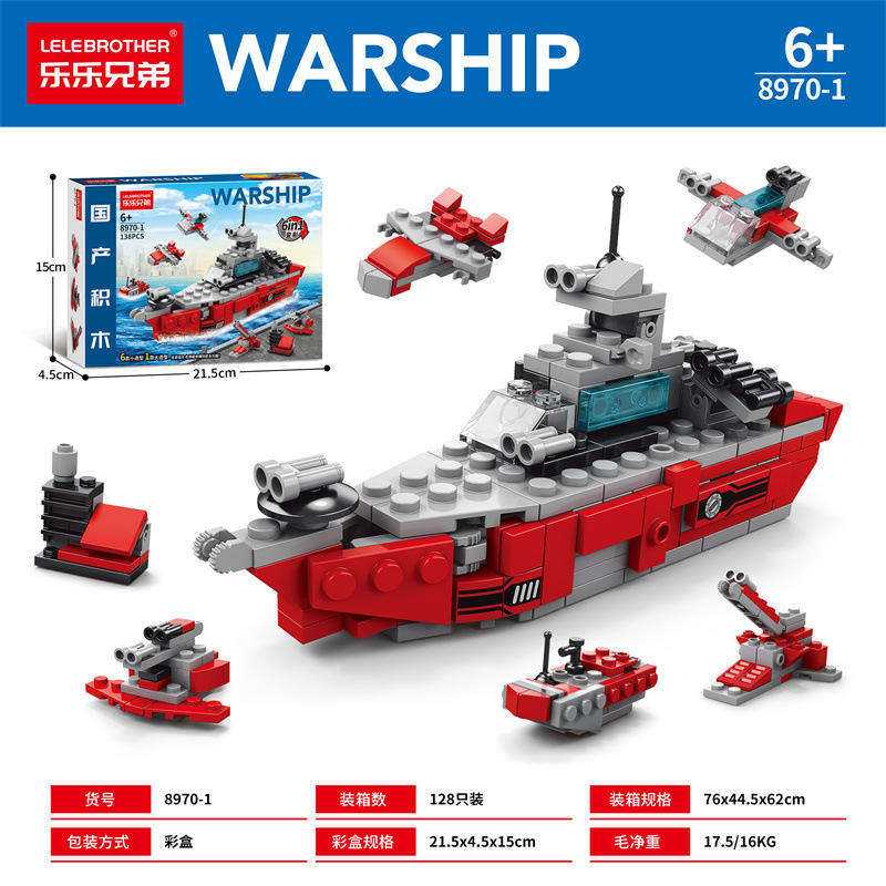 8970-1 porte-avions six-en-un 138pcs