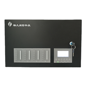 Rất nhạy cảm cực kỳ sớm phát hiện cháy phản ứng nhanh chóng bốn-khu tám ống hút khói Detector - Product Image 1