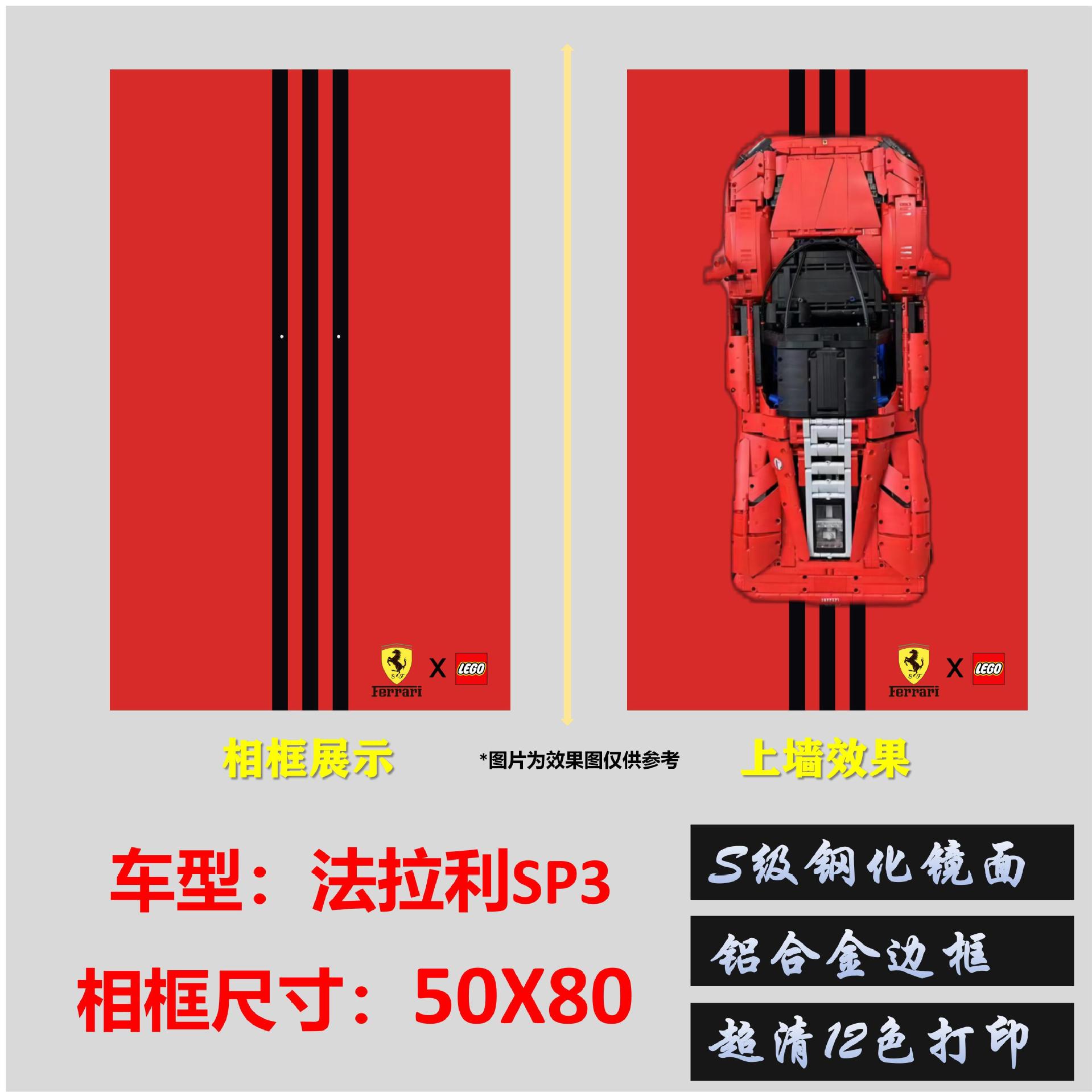 50x80 กระจกเงา S-Class รุ่น SP3G ไม่มีไฟ