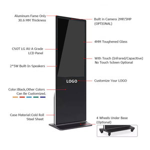 32&quot;43&quot;49&quot;55&quot; Touch Screen Optional Android Interactive Vertical Digital Lcd Screen Elevator Advertising Equipment <strong>Display</strong> - Product Image 5