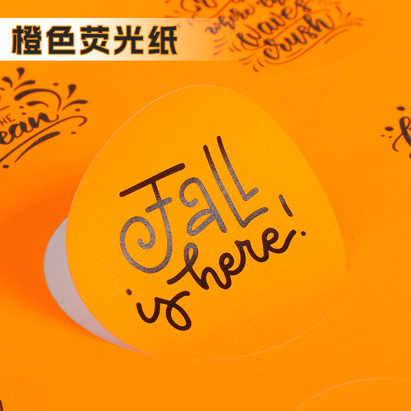 Customization available | Orange fluorescent paper