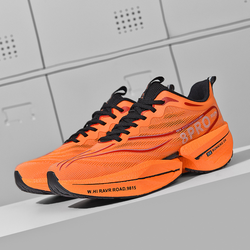Shenxing orange