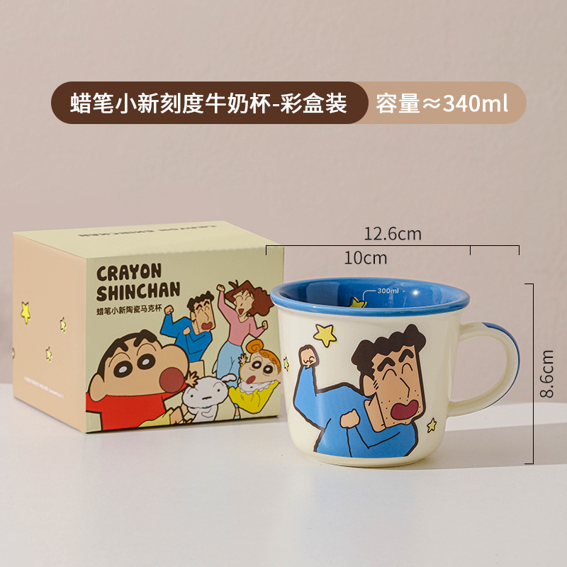 กวางจือหลาน 340 มล.