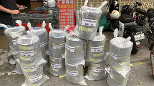 Lsw สายไฟฟ้าปลอกพีวีซี1X4สี่เหลี่ยมมิลลิเมตรแบบแข็งสายไฟฟ้าแบบพันกันสำหรับสายไฟฟ้าบ้านเหนือศีรษะอาคาร - Product Image 6