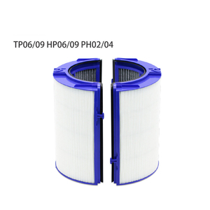 אוויר מטהר חלק עבור Dysons אוויר מטהר HP00 HP01 HP02 HP03 DP01 DP03 TP00 TP02 TP03 AM11 BP01 <span class=keywords><strong>TP</strong></span> HP DP 04 05 07 <span class=keywords><strong>TP</strong></span> HP DP 04