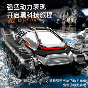 リモコン2.4G USBケーブル付き子供用夏防水<span class=keywords><strong>RC</strong></span>タンクスタントおもちゃ