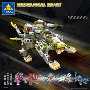 Bán buôn trẻ em của giáo dục xây dựng khối đồ chơi tương thích cho <span class=keywords><strong>LEGO</strong></span> kaizhi MECHA loạt Pháo Binh hạng nặng sư tử Hung Dữ - Product Image 3