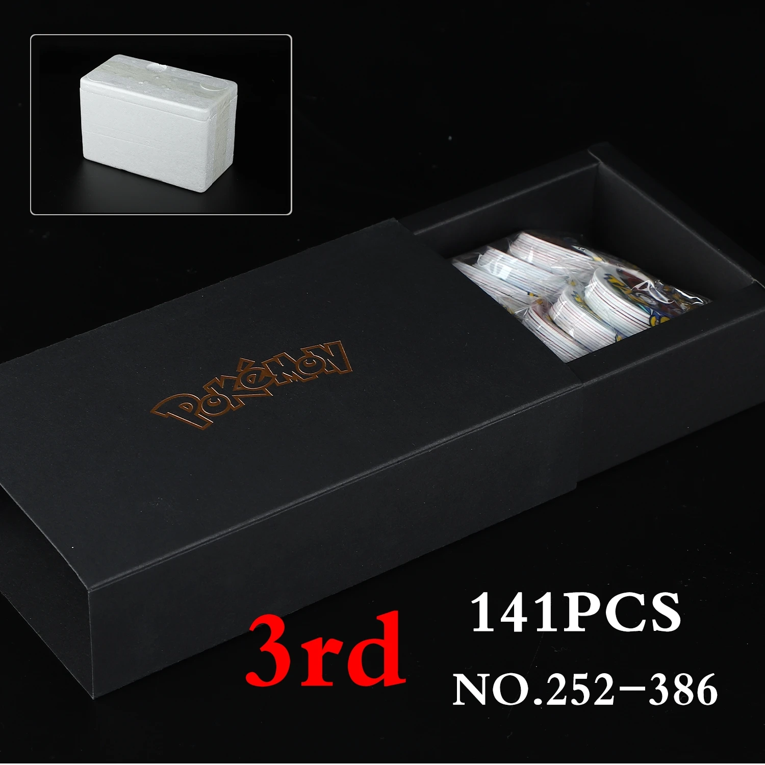 3 generation-141 pcs