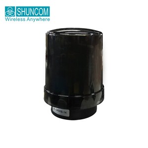 Regulador de intensidad ZigBee de 0-10V, control remoto inalámbrico de luz de calle inteligente con sensor de luz de fotocélula - Product Image 3