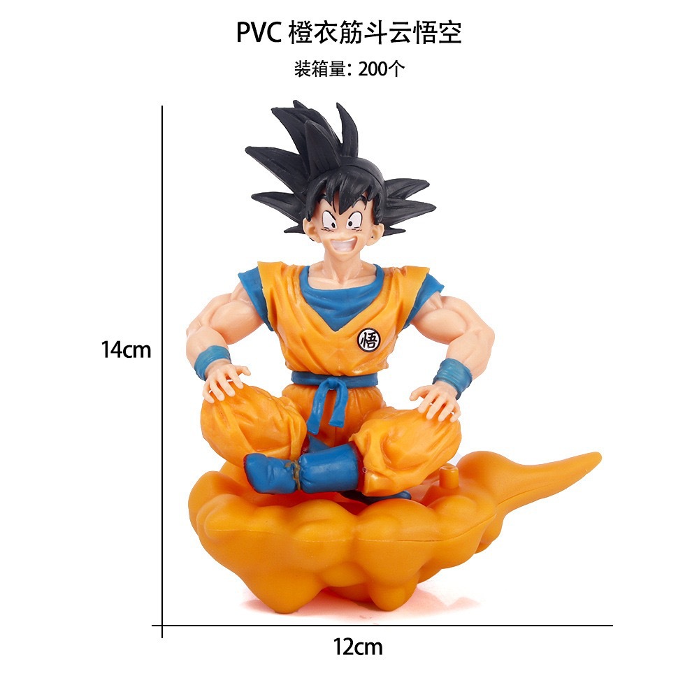 16- Nuage de saut périlleux orange Wukong (Sac)
