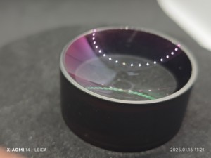 Filtros ópticos cilíndricos personalizables Lente pegada micro lente cóncava y convexa biconvexa - Product Image 4