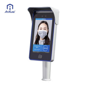 Vingerafdrukscanner Qr Controle Tourniquet Aanwezigheid Linux Systeem Gezichtsdetectie Cloud Camera Biologisch Herkenningsapparaat - Product Image 6