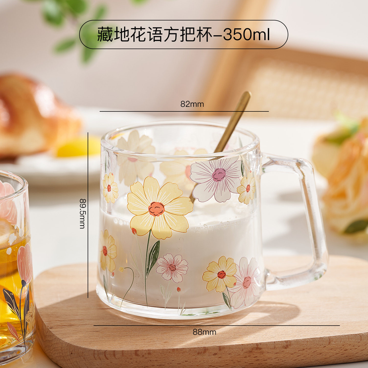 Langage des fleurs tibétaines 350ml