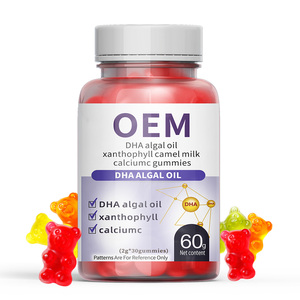 Hot Sale <strong>Immunity</strong>-Improving Vitamins DHA Gummies for Adults with Algal Oil Lutein Camel Milk Calcium Enhanced <strong>Immunity</strong> - Product Image 1