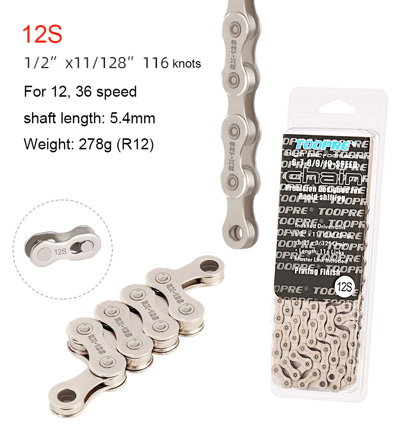 Argent-12S