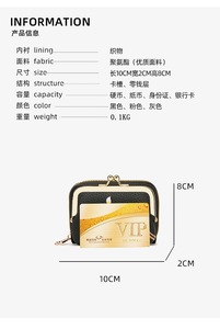 2025新款定制女式钱包大容量零钱包手风琴卡座多功能迷你Ins风格钱包 - Product Image 4