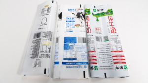 カスタマイズ200ml 250ml 500ml 1Lジュースボックス滅菌紙箱 - Product Image 3