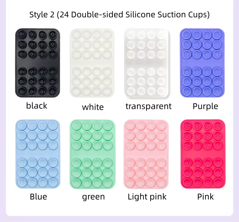 24 double sided silicone suction