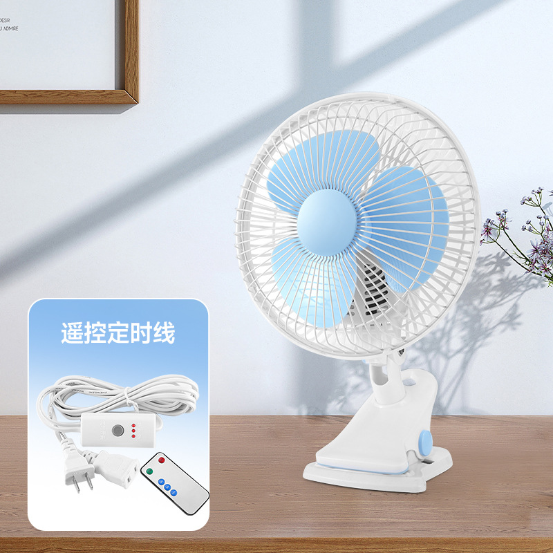 Blue steel mesh remote control timer cable