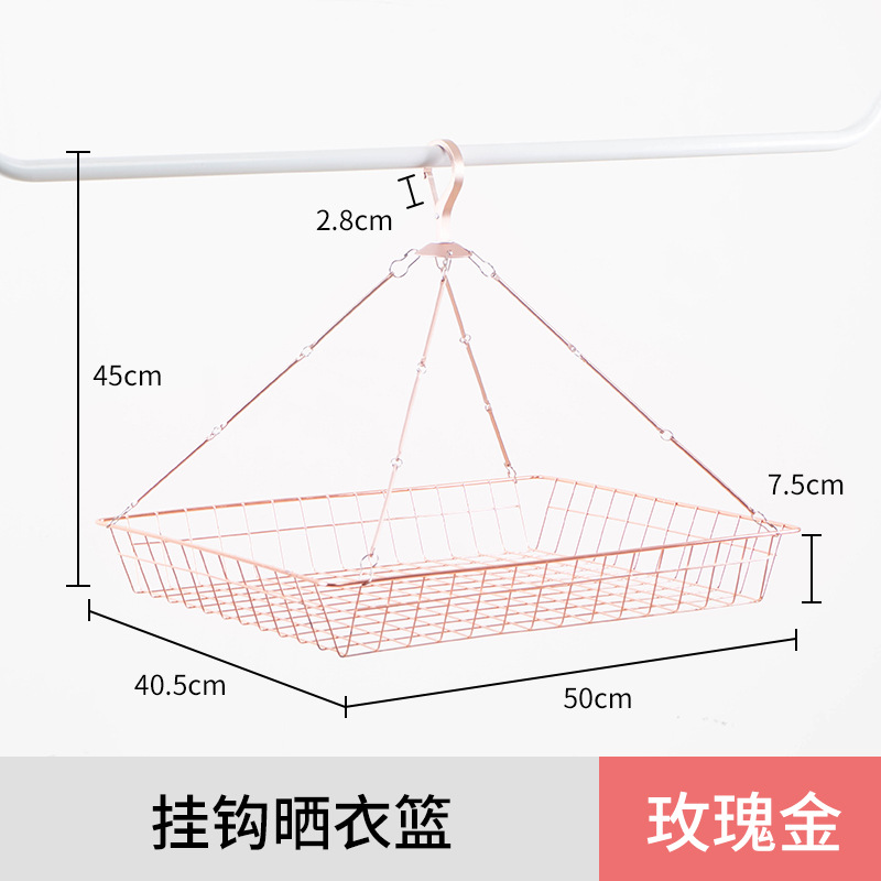 Hook-type clothes drying basket - rose gold