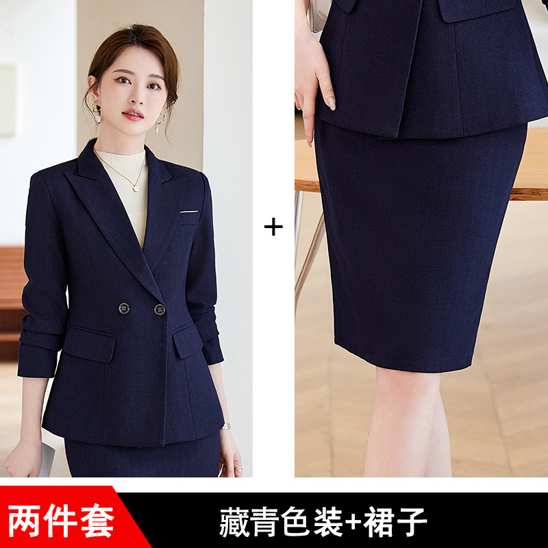 Manteau + jupe bleu marine