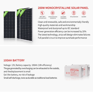 离网2000w 2kw面板发电套件成套太阳能电池板逆变器太阳能系统