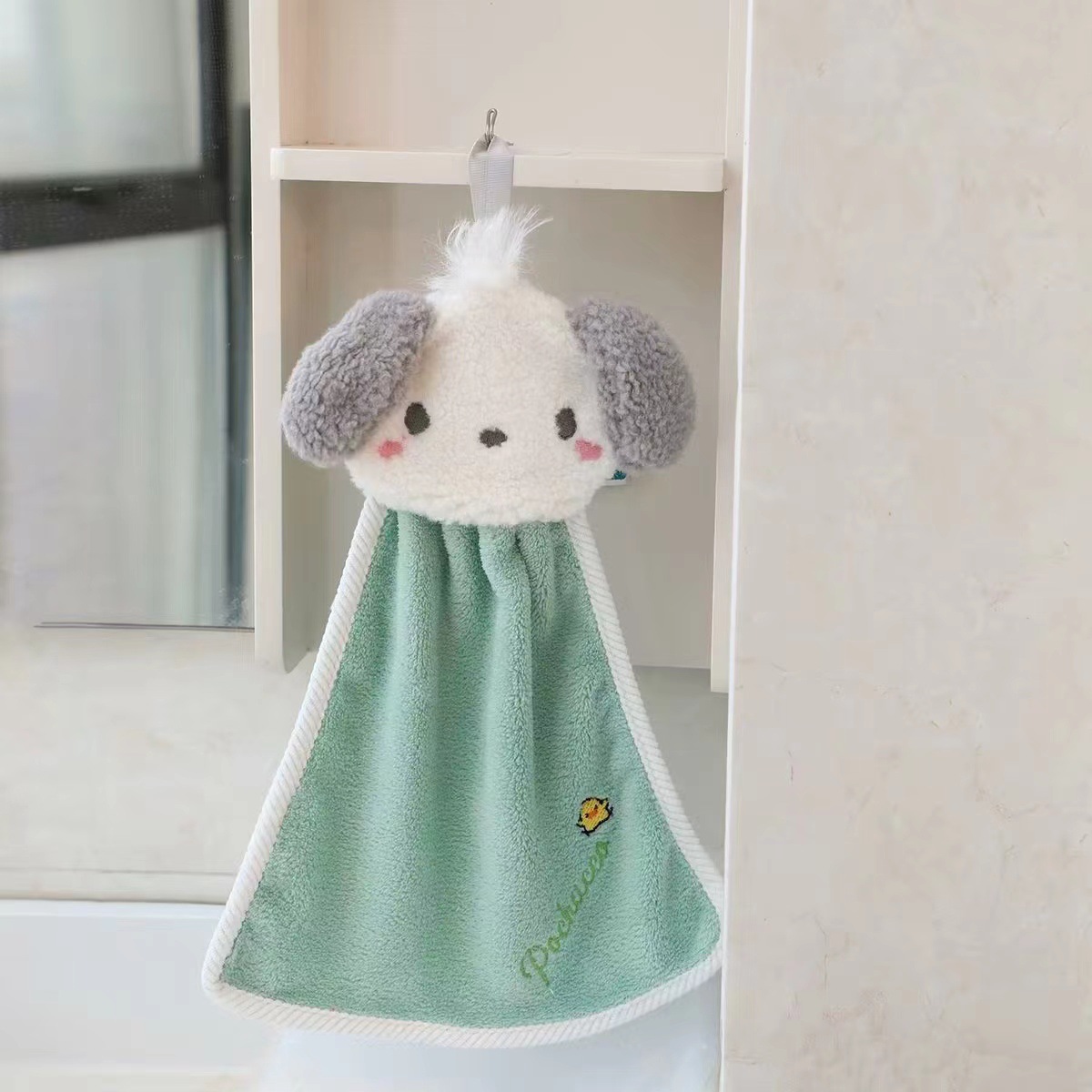 Pacha dog hand towel