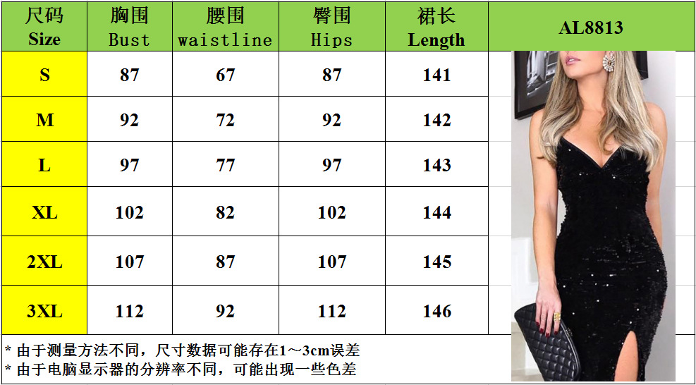 Deep V sexy Sequins Dress Women Wrap Ruched Sleeveless Long Dresses Ladies Cocktail Nightclub Party Dress Vestidos