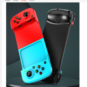 <strong>Portable</strong> Mobile Wireless Game <strong>Controller</strong> Joystick Gamepad for Android Ios Mobile Phone Gaming <strong>Controller</strong> - Product Image 2